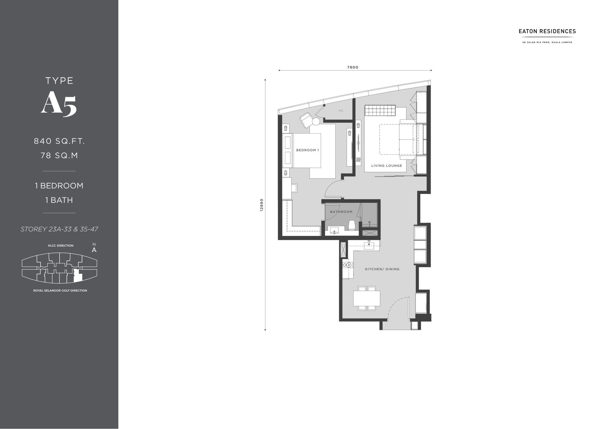 Type A5 floor plan, 840 sq ft