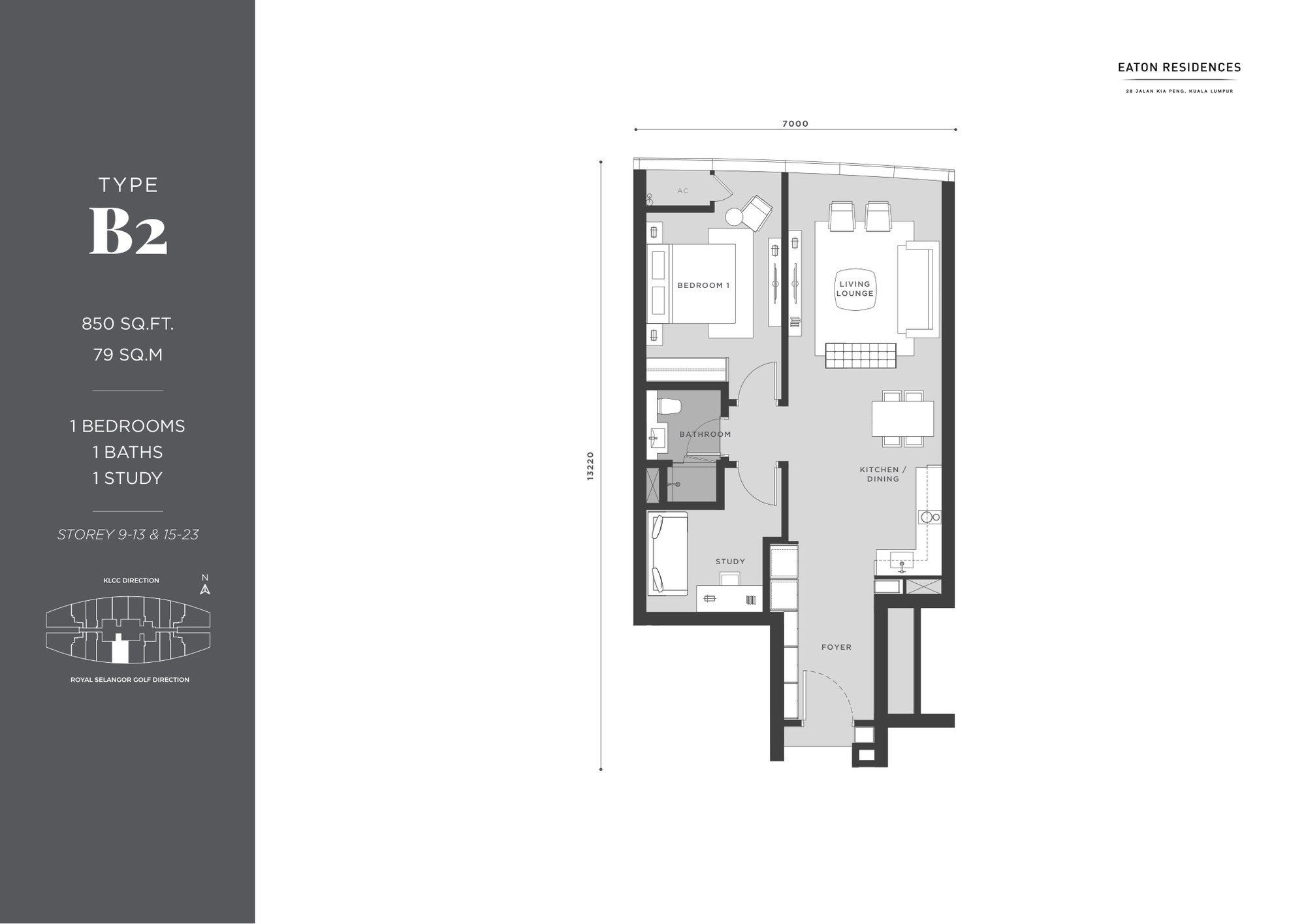Type B2 floor plan, 850 sq ft