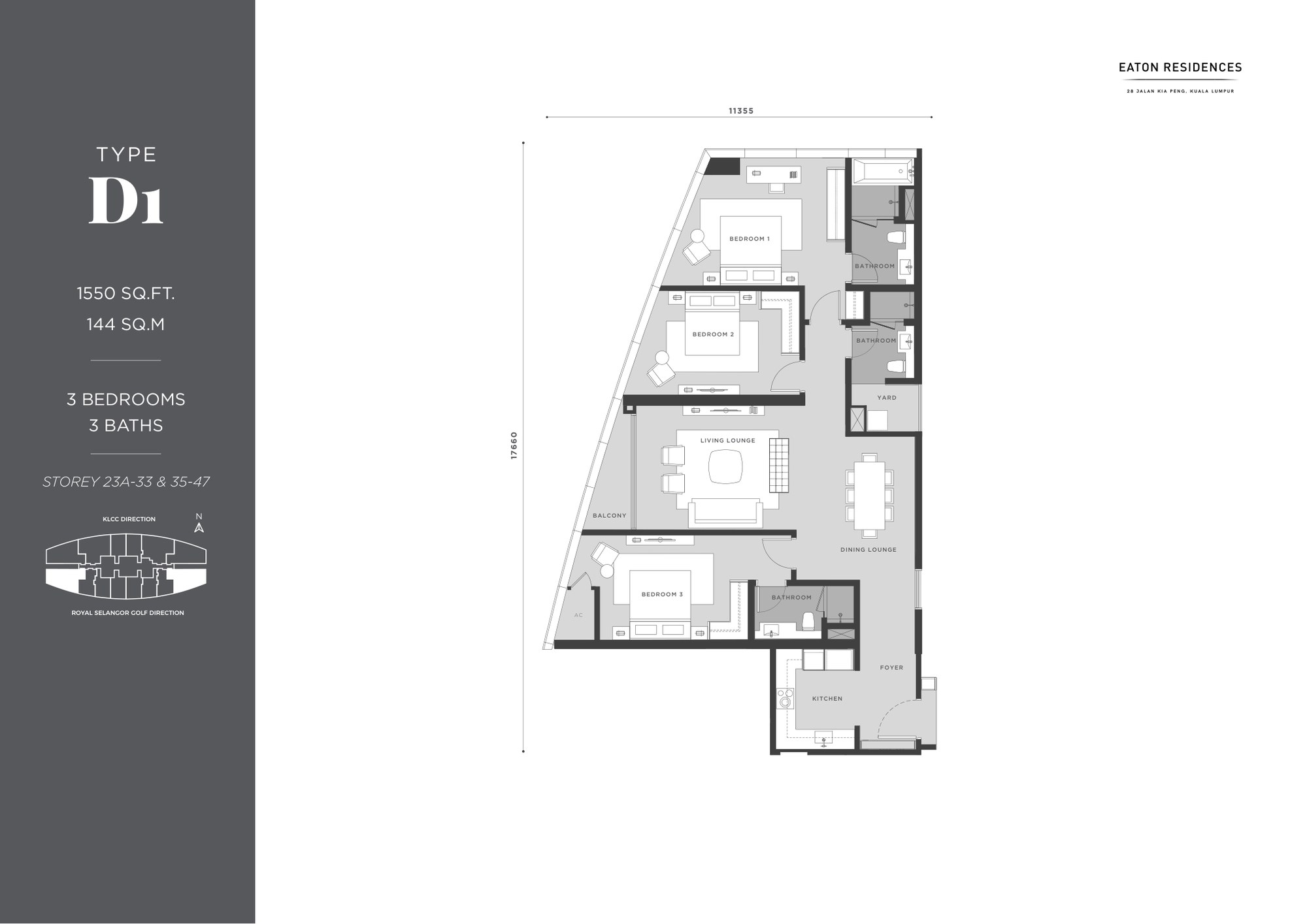 Type D1 floor plan, 1550 sq ft